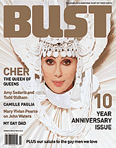bust cover